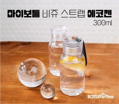가성비 좋은 주방용품 판촉물, 실용성까지 잡은 추천템