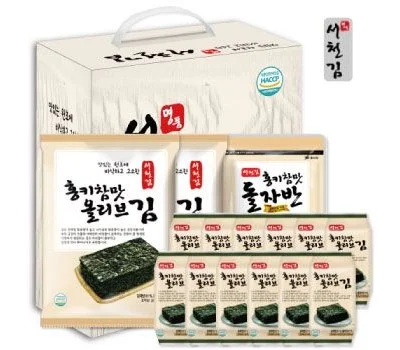 판촉물 선물세트 주문 제작 전 반드시 체크할 리스트
