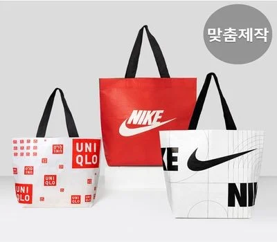기업 답례품 가정/생활용품, 인쇄 방식 비교