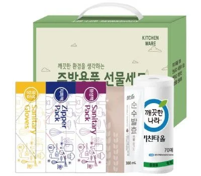 주방용품 대량 구매, 단가 절감 노하우와 주의사항