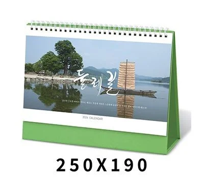 맞춤형 다이어리/달력 판촉물 주문 제작, 이것만은 꼭 확인!