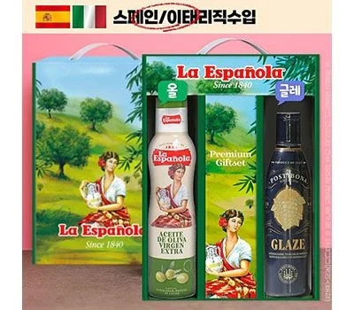 우리 회사 선물세트, 컨셉별 맞춤 기획 전략