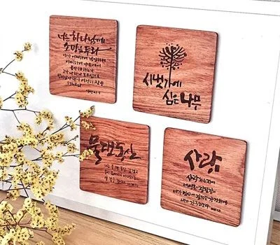 업소용품 판촉물, 고객 만족도를 높이는 아이디어