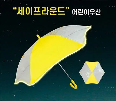 우산/우의 판촉물 제작, 로고 인쇄 방식 비교 가이드