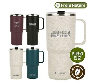 컵제품으로 브랜드 각인 효과 높이는 전략