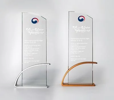 신규 직원 환영 휘장, 효과적인 디자인 포인트는?