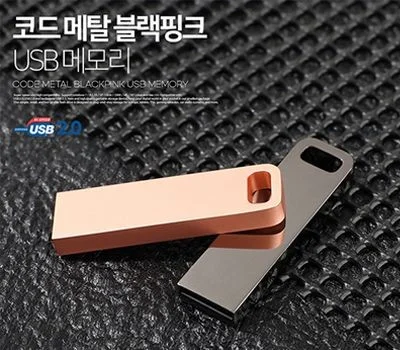 사무용잡화 판촉물 대량 구매, 단가 낮추는 노하우
