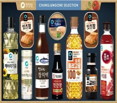 개업식 답례품 선물세트, 좋은 첫인상을 남기는 방법
