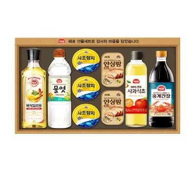 개업식 답례품 선물세트, 좋은 첫인상을 남기는 방법