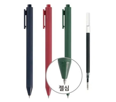 네오컬러젤펜