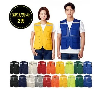 캠핑, 등산용품 판촉물: 야외활동 고객 사로잡는 법