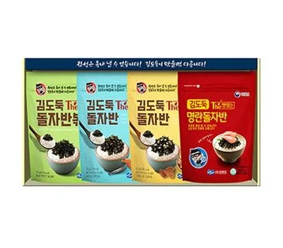 업종별 맞춤 선물세트, 효과적인 선택 기준은?