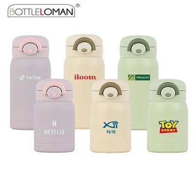 보틀로만 몰랑 원터치 텀블러 220ml