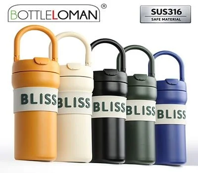 보틀로만 블리스 진공텀블러 700ml